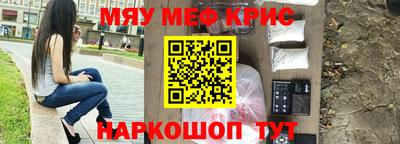 эйфоретик Кингисепп