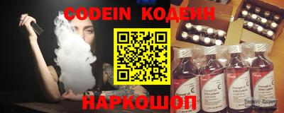 прущие грибы Кимры