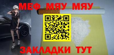 прущие грибы Кимры