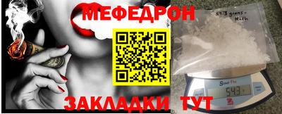 эйфоретик Кингисепп