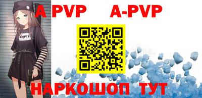 прущие грибы Кимры