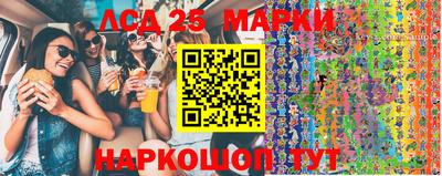 прущие грибы Кимры