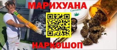 эйфоретик Кингисепп