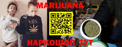 эйфоретик Кингисепп