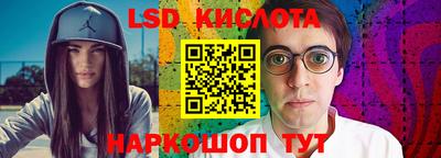 прущие грибы Кимры