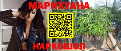 бутик Кинель