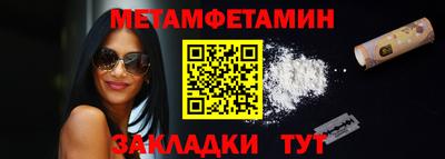 эйфоретик Кингисепп