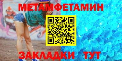 эйфоретик Кингисепп