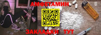 прущие грибы Кимры