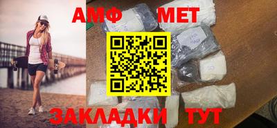 прущие грибы Кимры