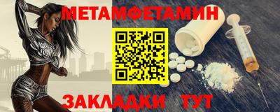 эйфоретик Кингисепп