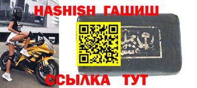 эйфоретик Кингисепп