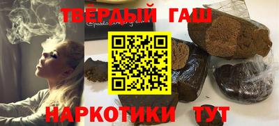 бутик Кинель