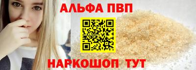 эйфоретик Кингисепп