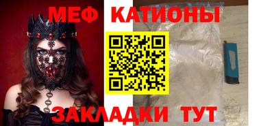 эйфоретик Кингисепп