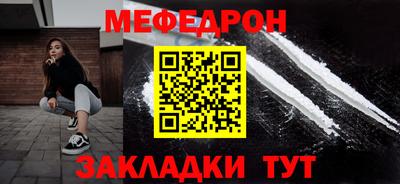 бутик Кинель