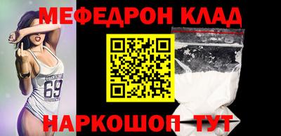 эйфоретик Кингисепп