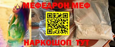 эйфоретик Кингисепп