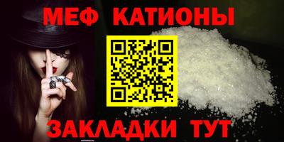 прущие грибы Кимры