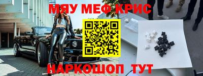 эйфоретик Кингисепп