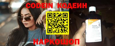 эйфоретик Кингисепп