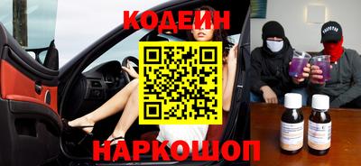прущие грибы Кимры