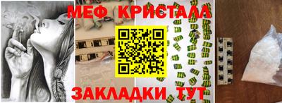 прущие грибы Кимры